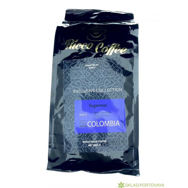Кофе "RICCO COFFEE" 100% Арабика Супремо Колумбия 1кг Зерно