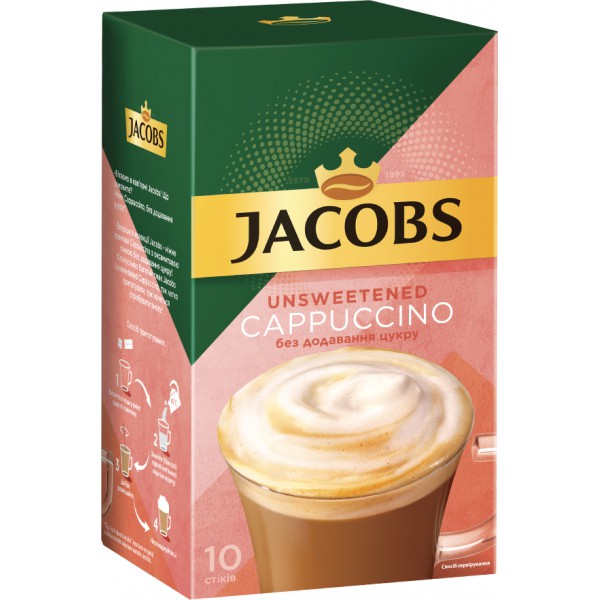 Кофе Jacobs 2в1 Капучино