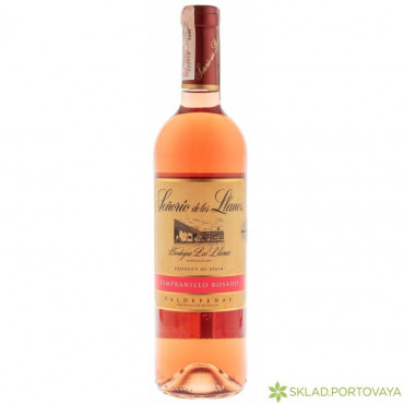Вино Senorio Lianos Rosado розовое сухое 0,75л