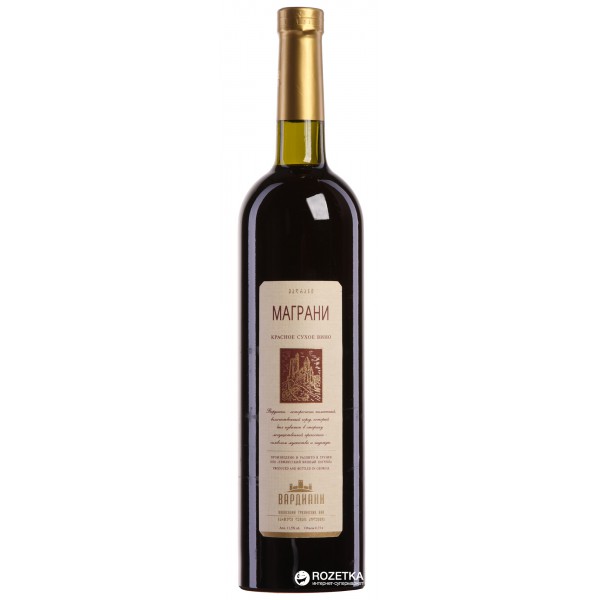 Вино Vardiani Маграни красное сухое 0.75л