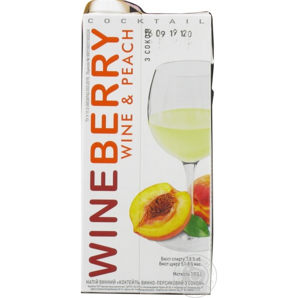 Напиток винный WineBerry Персик белый 1л