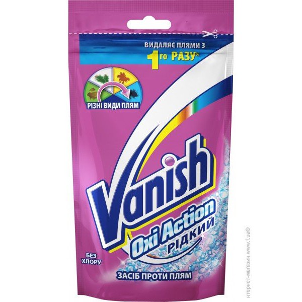 Пятновыводитель Vanish для цветного 100мл