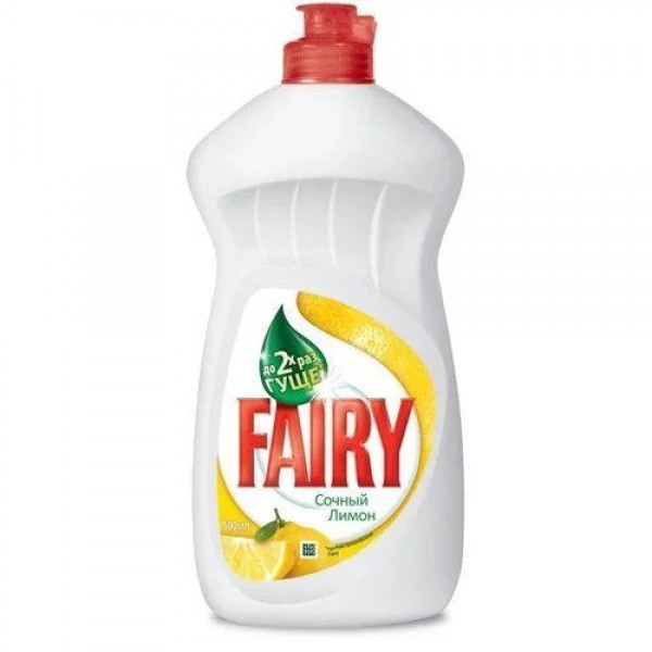 Жидкость для мытья посуды "Fairy Сочный лимон" 500мл