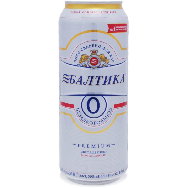 Пиво "Балтика" №0 без/алк Ж/Б 0.5л