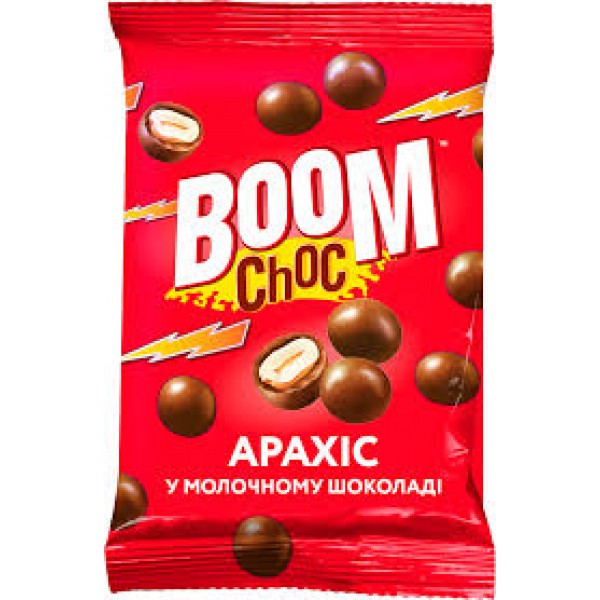 Boom Choc арахис в молочном шоколаде 45г