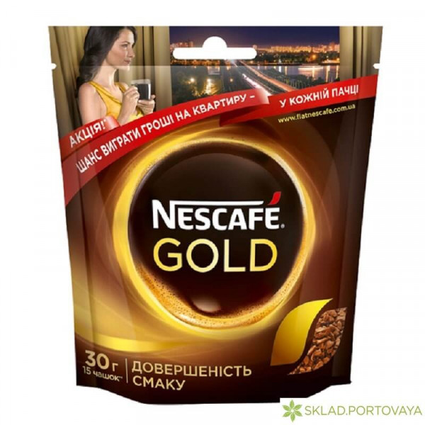 Кофе Nescafe Gold м.уп 30г